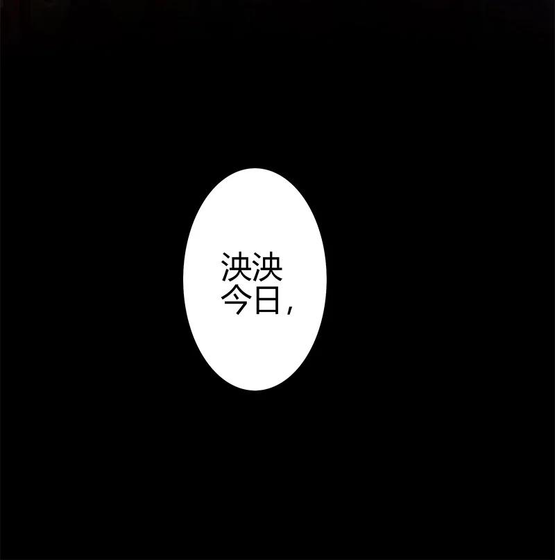 《我在皇宫当巨巨》180 算了先给他面子 第12页