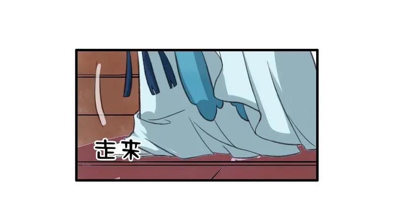 《我在皇宫当巨巨》002 本小姐誓要进宫 第2页