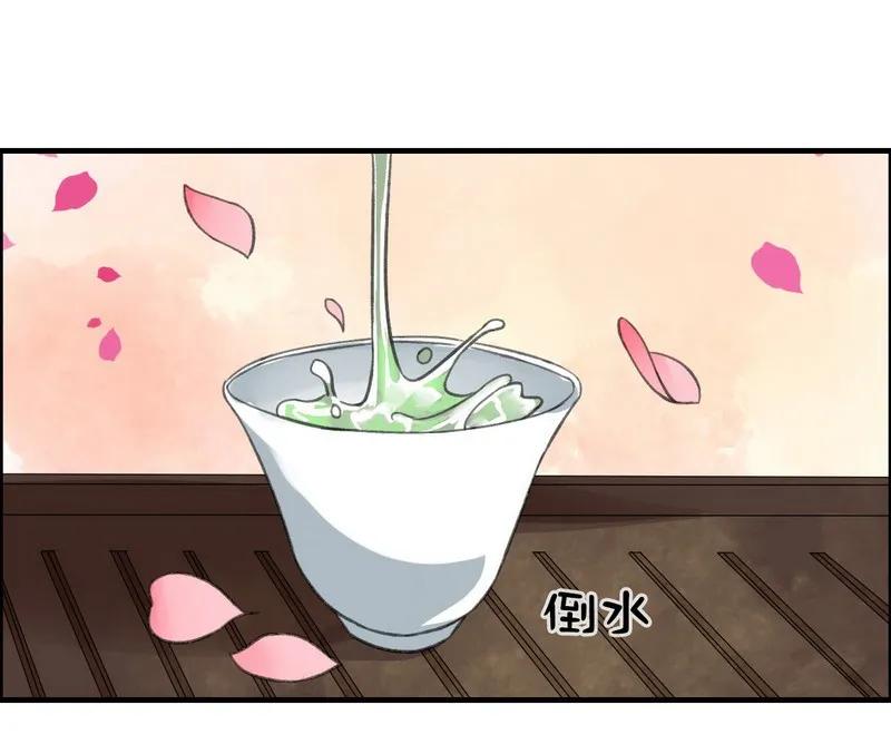 《我在皇宫当巨巨》002 本小姐誓要进宫 第9页
