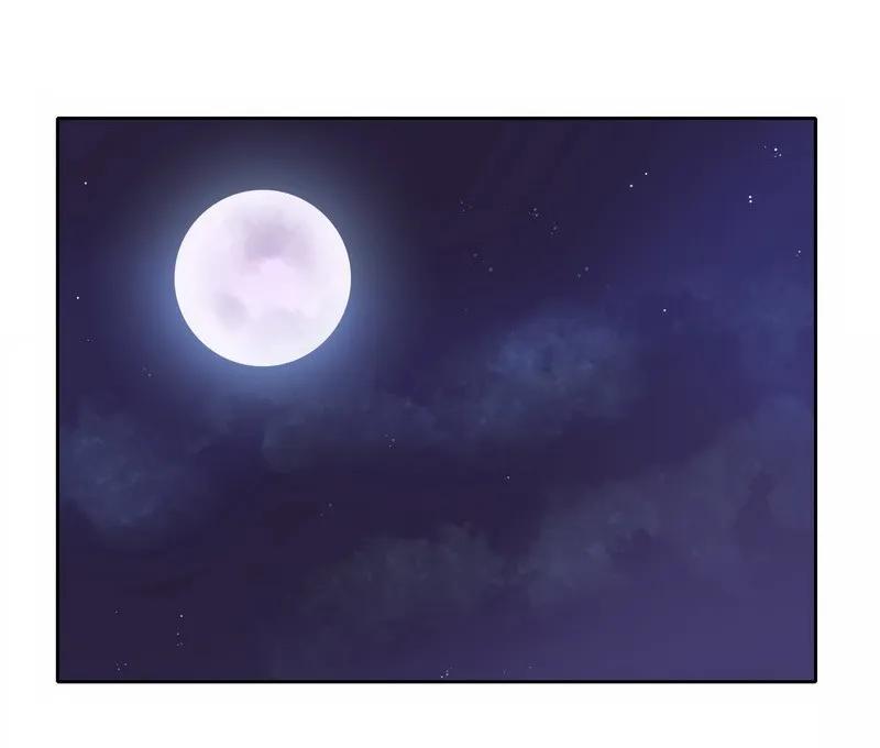 《我在皇宫当巨巨》038 陛下你要做什么 第2页