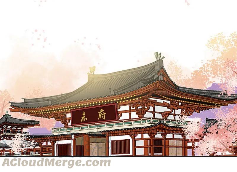 《我在皇宫当巨巨》040 陛下他还不知道 第10页