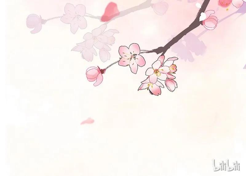 《我在皇宫当巨巨》043 朕为你降低标准 第27页