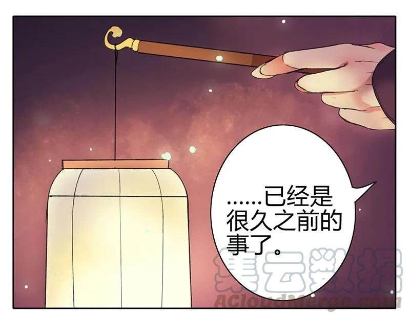 《我在皇宫当巨巨》048 是时候下猛药了 第7页