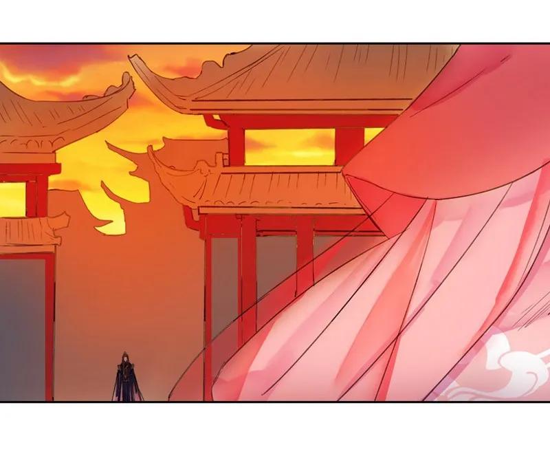 《我在皇宫当巨巨》075 臣女就此别过了 第12页