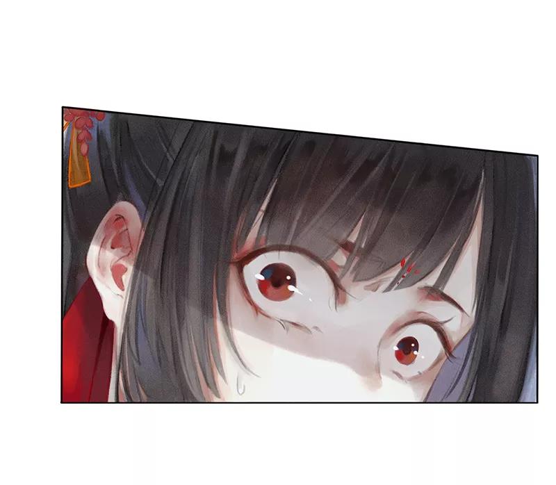 《我在皇宫送外卖》第1话 誓死也不侍寝 第30页