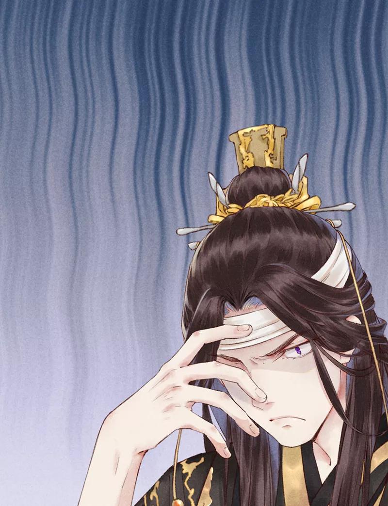 《我在皇宫送外卖》第1话 誓死也不侍寝 第54页