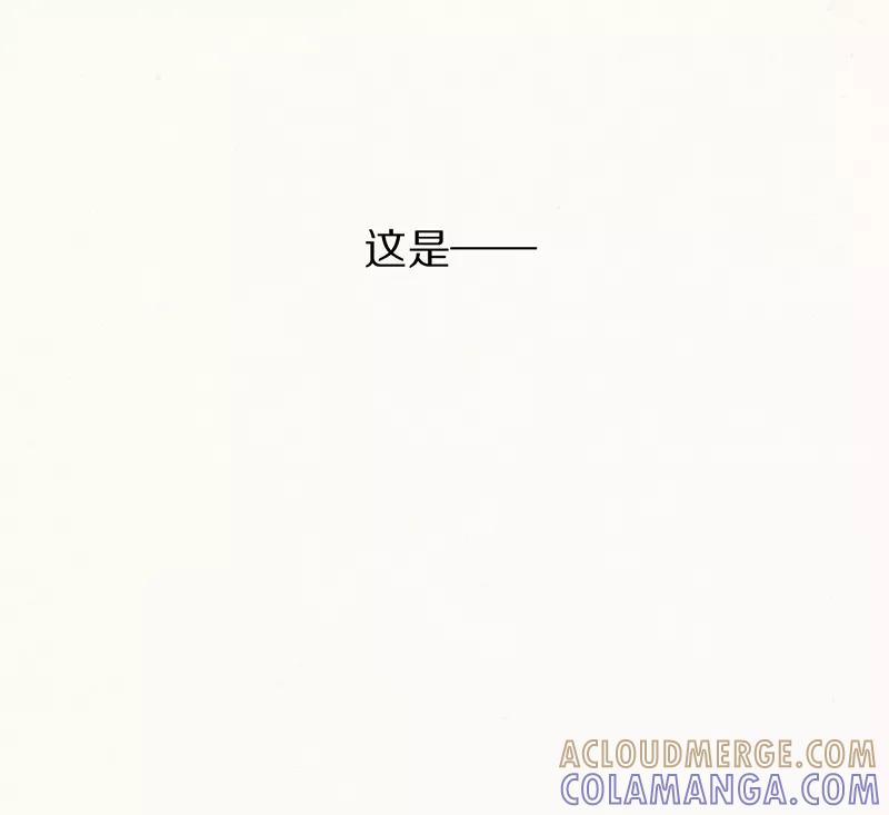 《我在皇宫送外卖》第1话 誓死也不侍寝 第46页