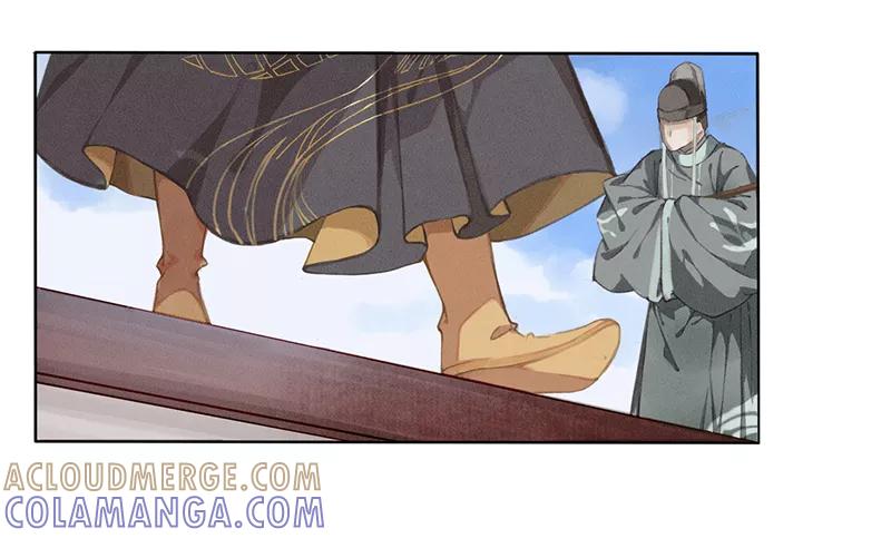 《我在皇宫送外卖》第1话 誓死也不侍寝 第28页