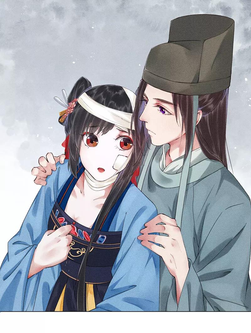 《我在皇宫送外卖》第10话 心动的预兆 第18页