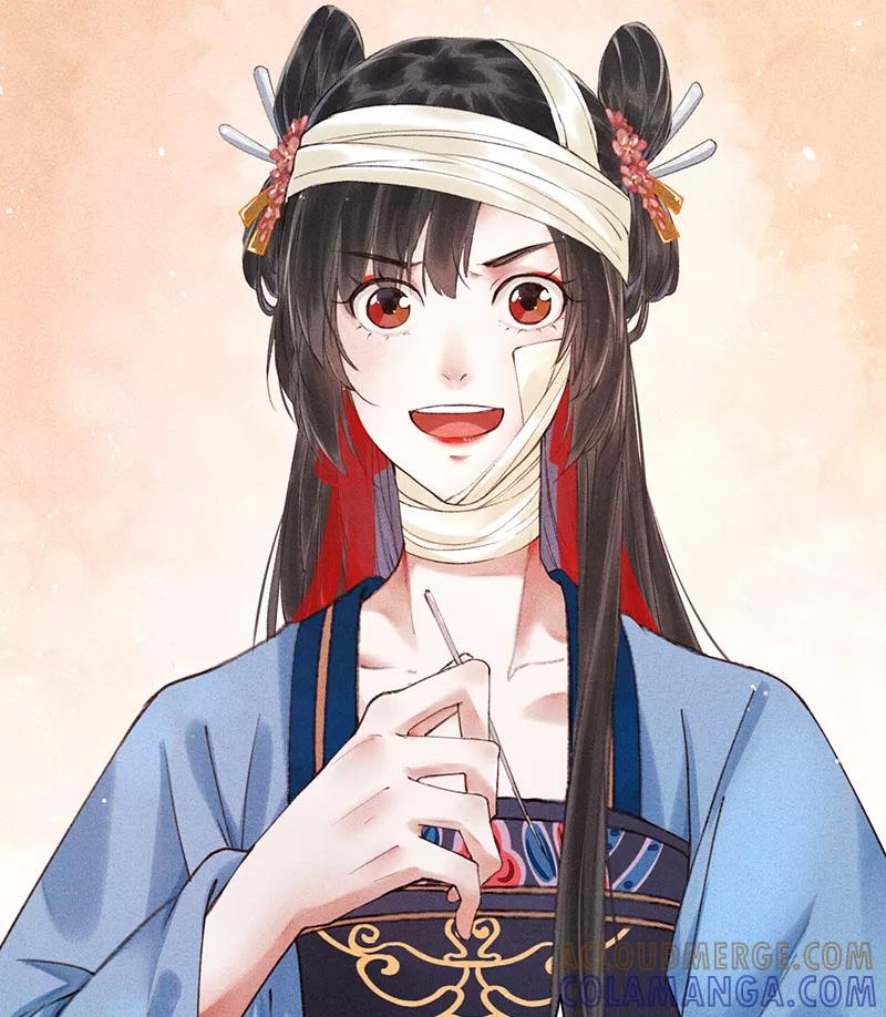 《我在皇宫送外卖》第10话 心动的预兆 第43页