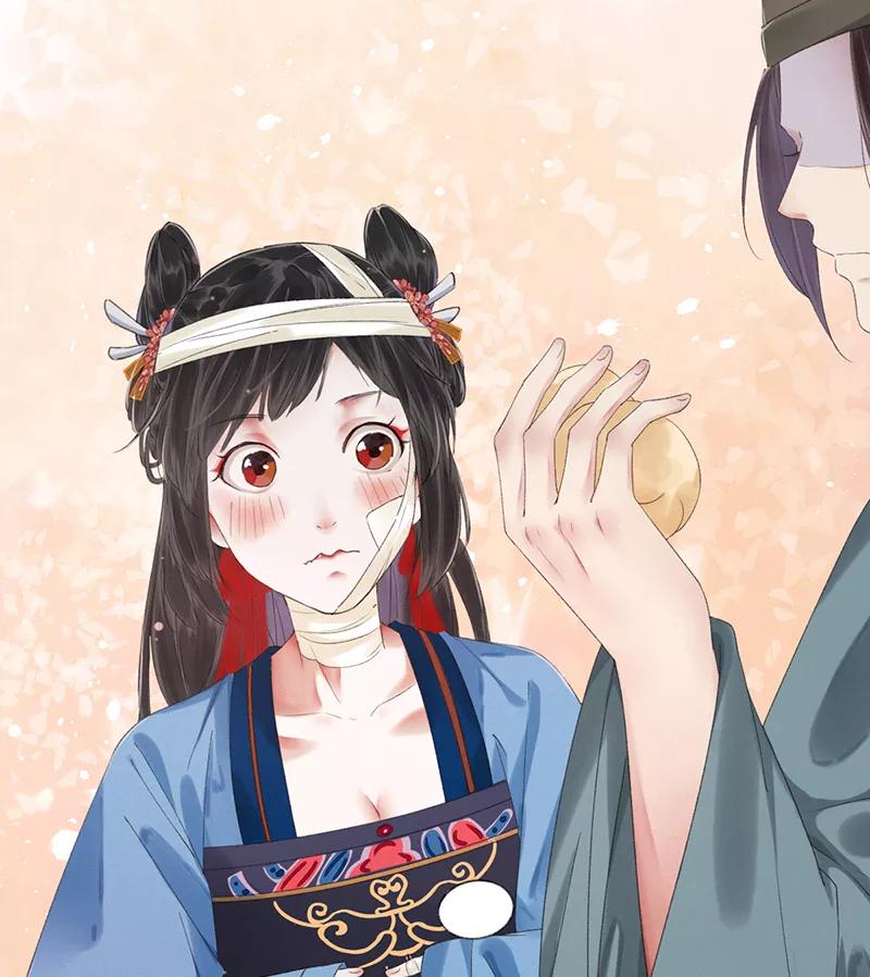 《我在皇宫送外卖》第11话 小南子真可爱 第9页