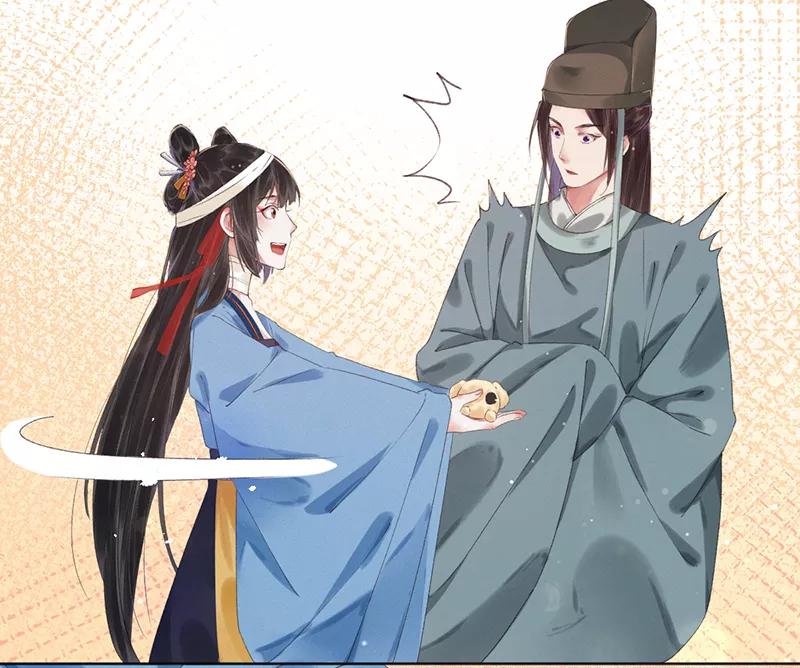 《我在皇宫送外卖》第11话 小南子真可爱 第3页