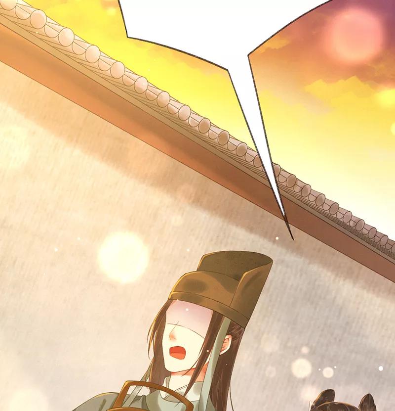 《我在皇宫送外卖》第12话 另一个穿越党？ 第9页