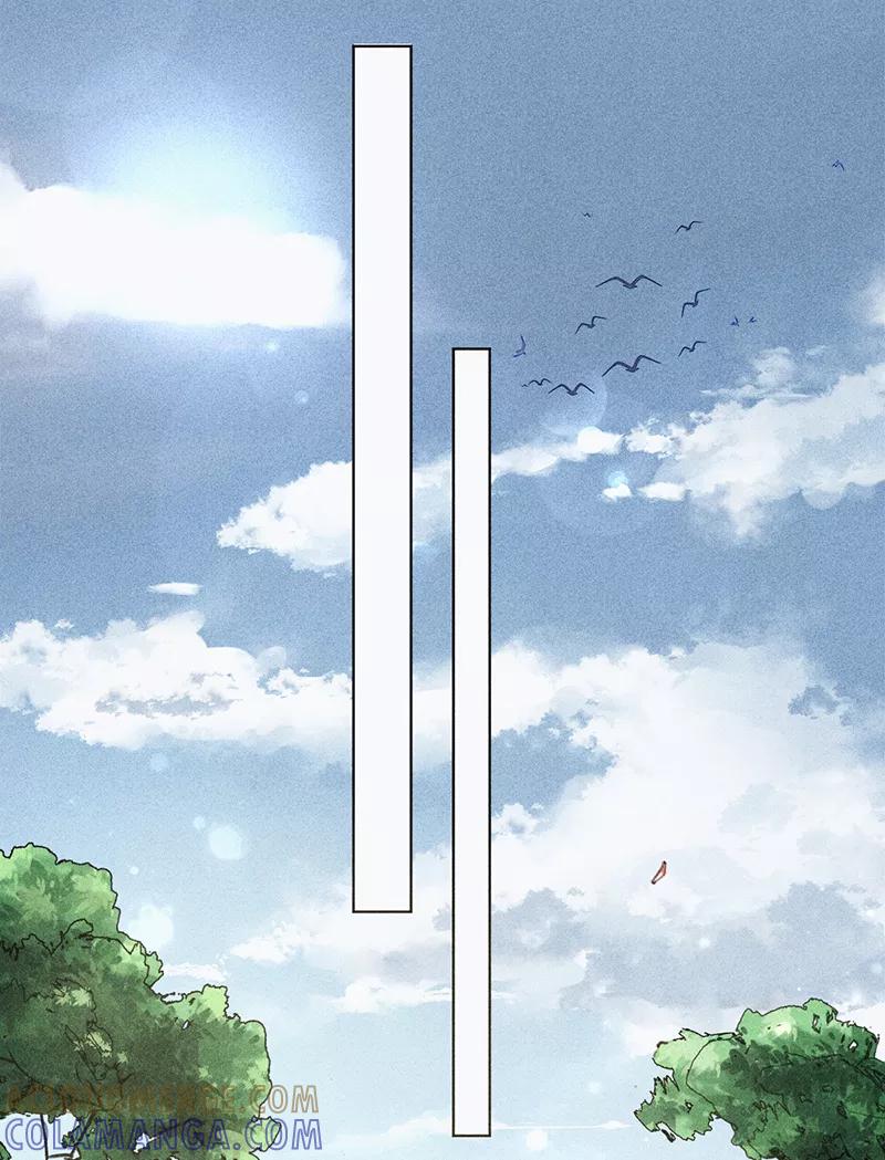 《我在皇宫送外卖》第2话 花境泽真香现场 第46页