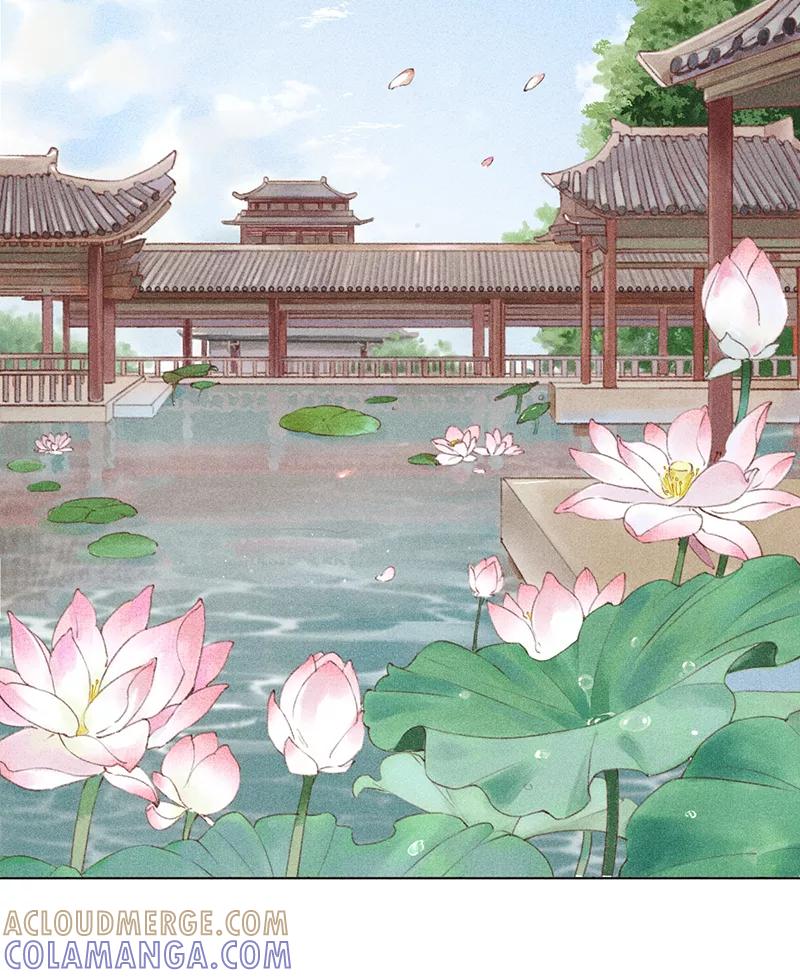 《我在皇宫送外卖》第2话 花境泽真香现场 第22页