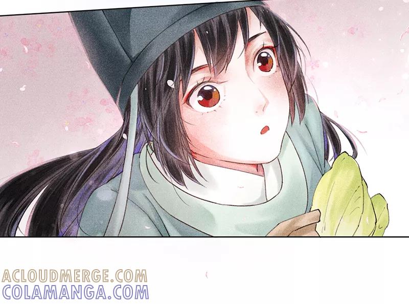 《我在皇宫送外卖》第3话 宫斗守则第一条 第37页