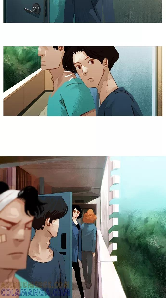 《微小的灾难》第30话 第13页
