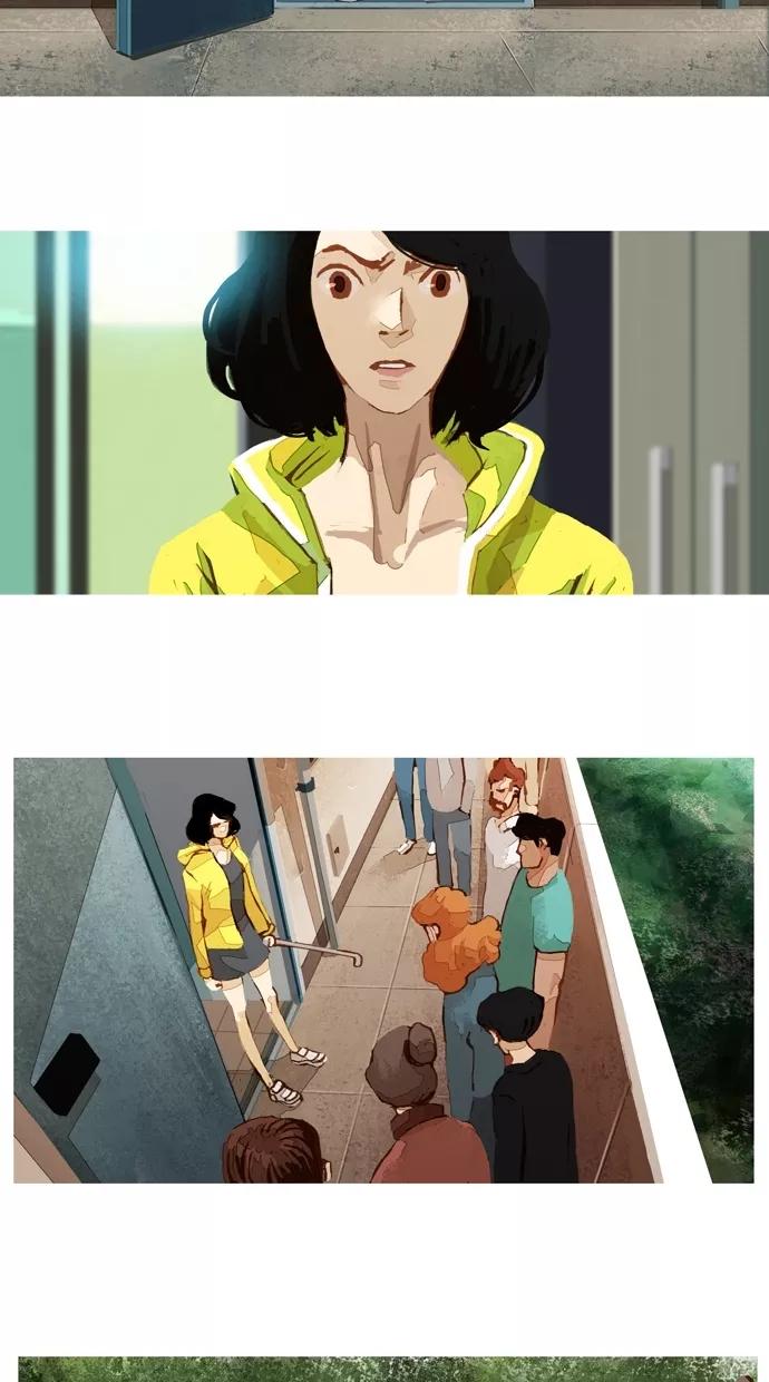 《微小的灾难》第32话 第10页