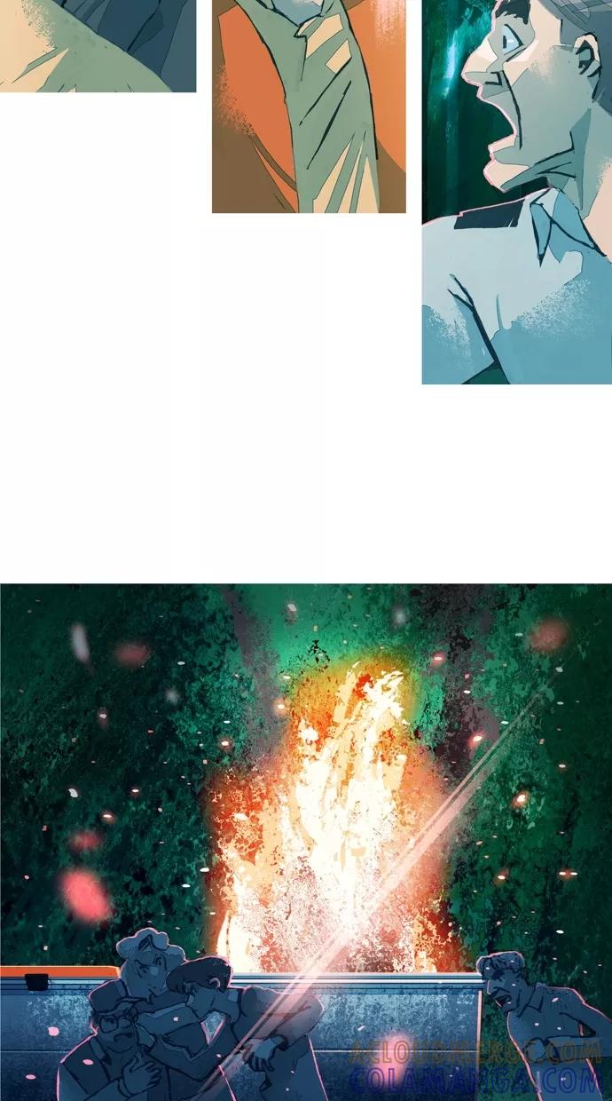 《微小的灾难》第36话 第15页