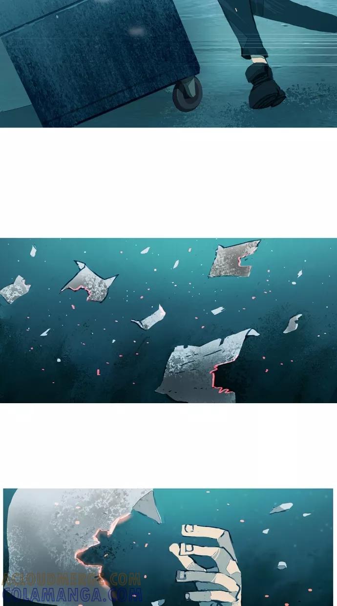 《微小的灾难》第36话 第19页