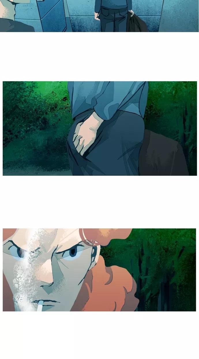 《微小的灾难》第36话 第8页