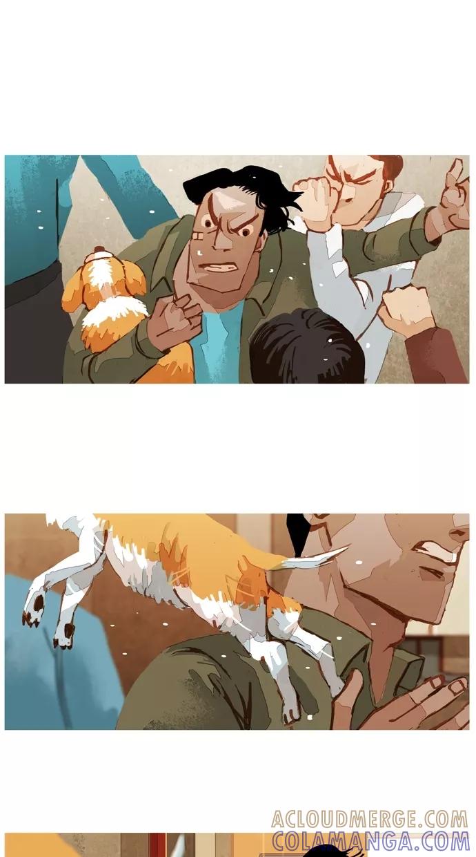 《微小的灾难》第37话 第17页