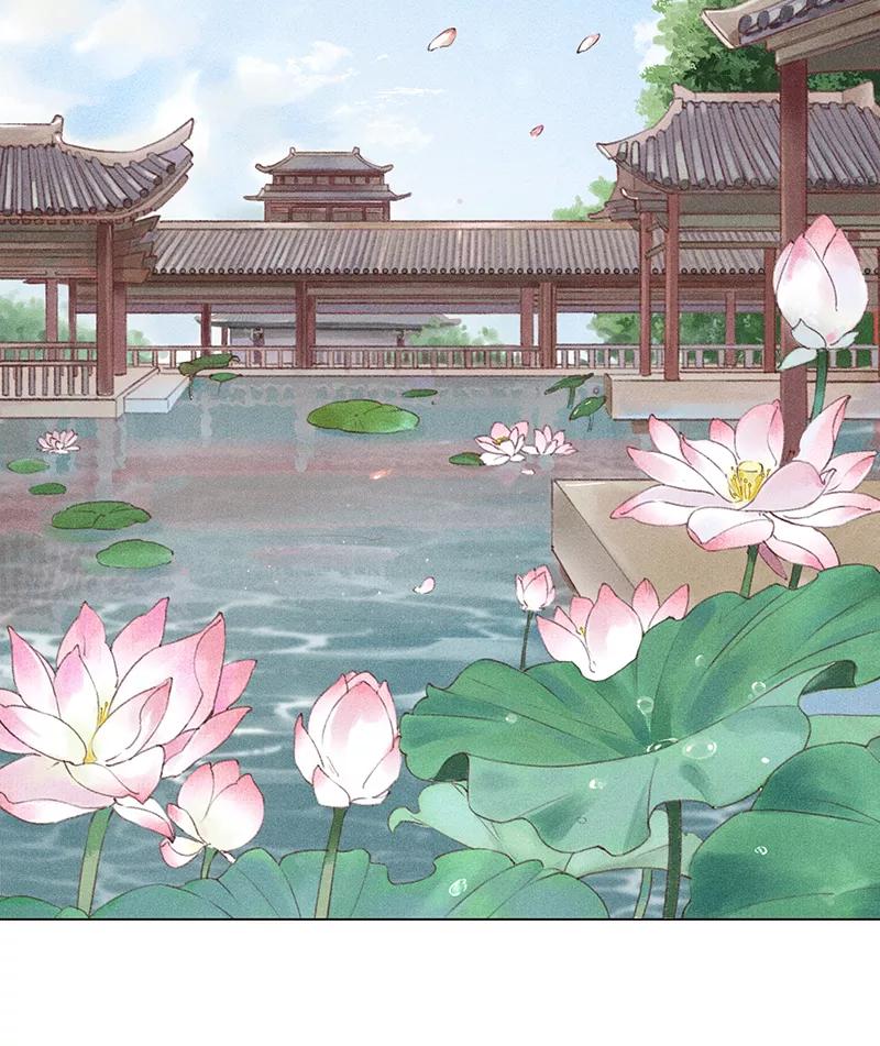 《我在皇宫送外卖》第4话 前方帅哥出没！ 第35页