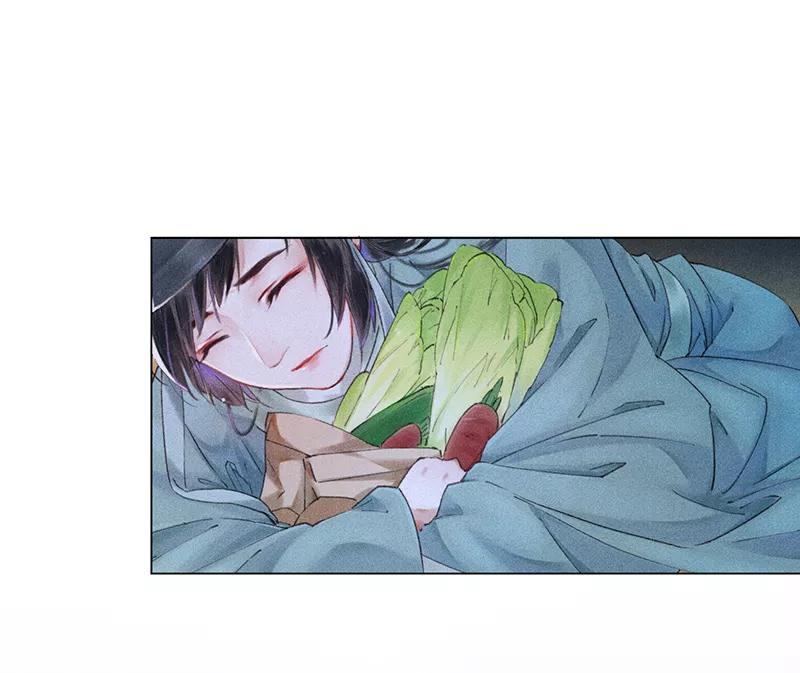 《我在皇宫送外卖》第4话 前方帅哥出没！ 第30页