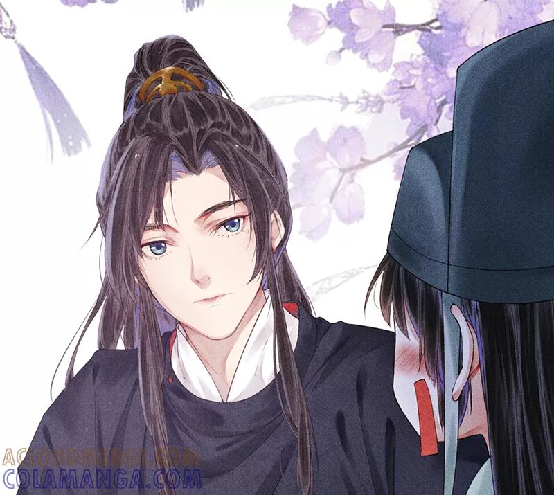 《我在皇宫送外卖》第4话 前方帅哥出没！ 第10页