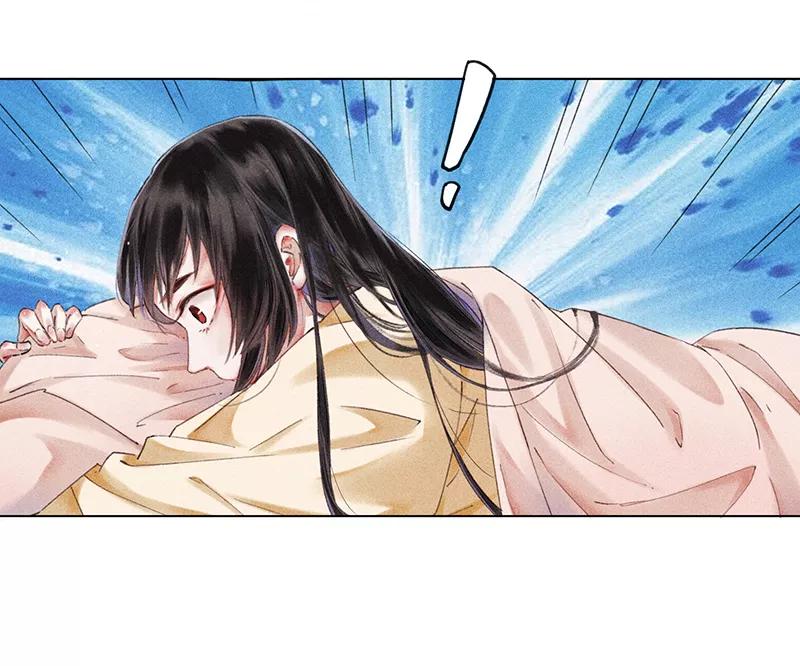 《我在皇宫送外卖》第4话 前方帅哥出没！ 第36页