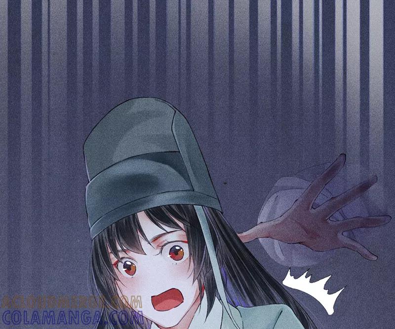 《我在皇宫送外卖》第4话 前方帅哥出没！ 第16页