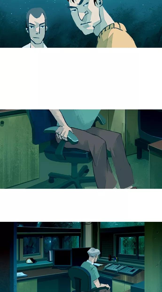 《微小的灾难》第42话 第22页