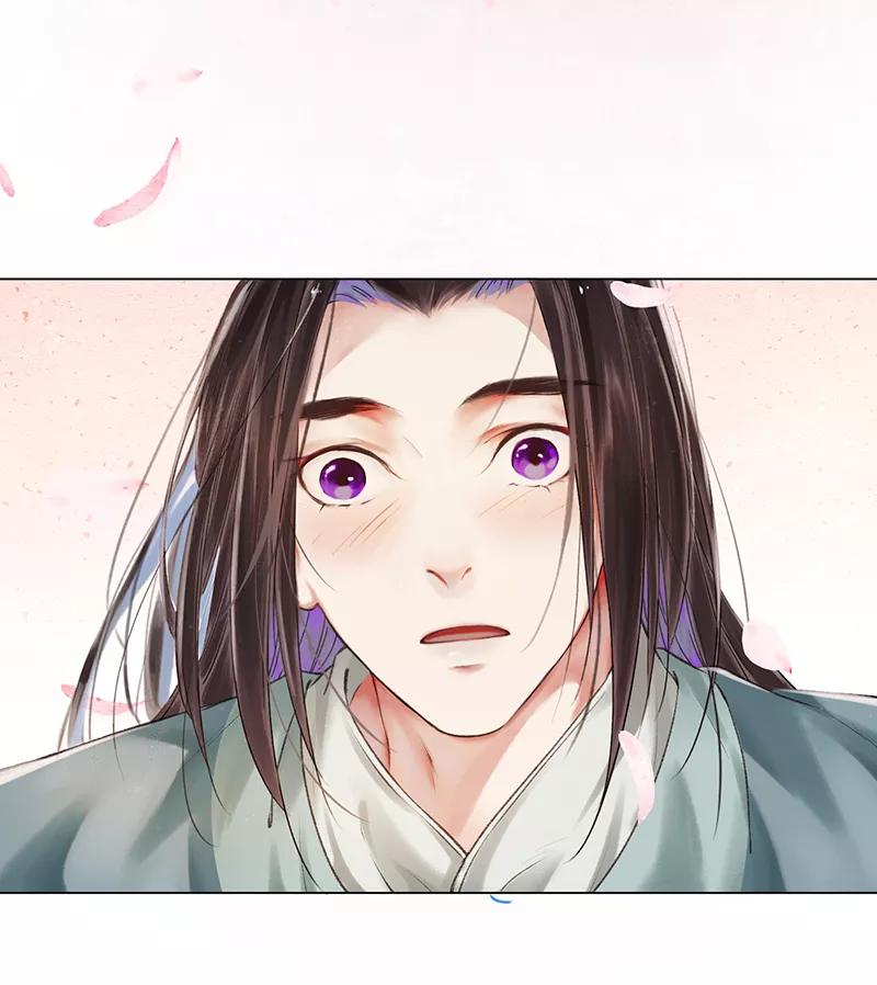 《我在皇宫送外卖》第5话 皇帝真香现场 第56页