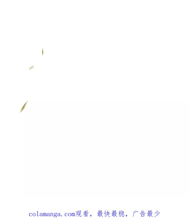 《我在皇宫送外卖》第7话 哼！我吃醋了 第50页
