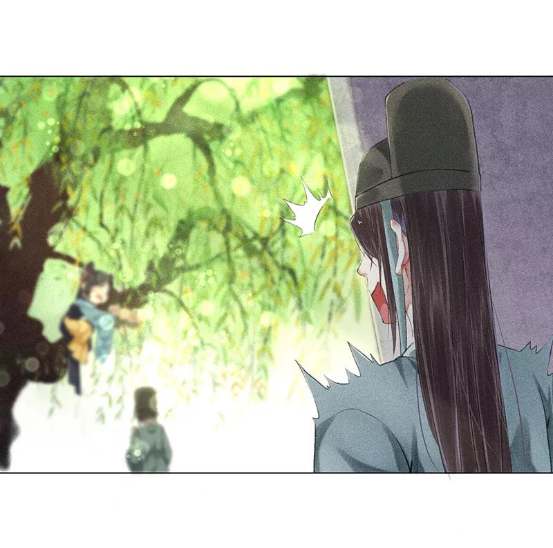《我在皇宫送外卖》第7话 哼！我吃醋了 第42页