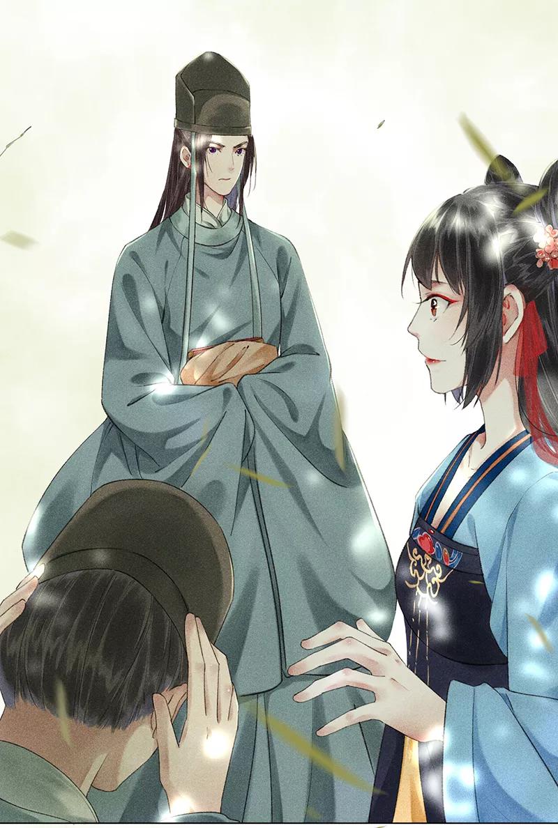 《我在皇宫送外卖》第7话 哼！我吃醋了 第48页