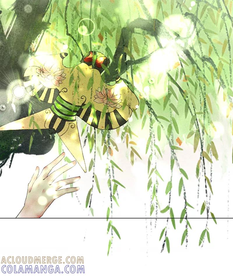 《我在皇宫送外卖》第7话 哼！我吃醋了 第37页