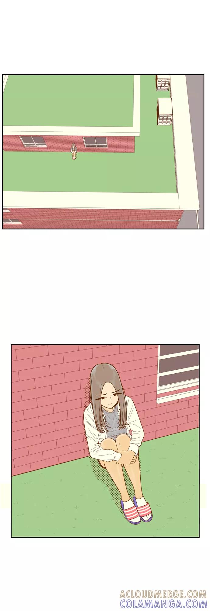 《我的结界女友》[第77话] “白马王子-1” 第19页