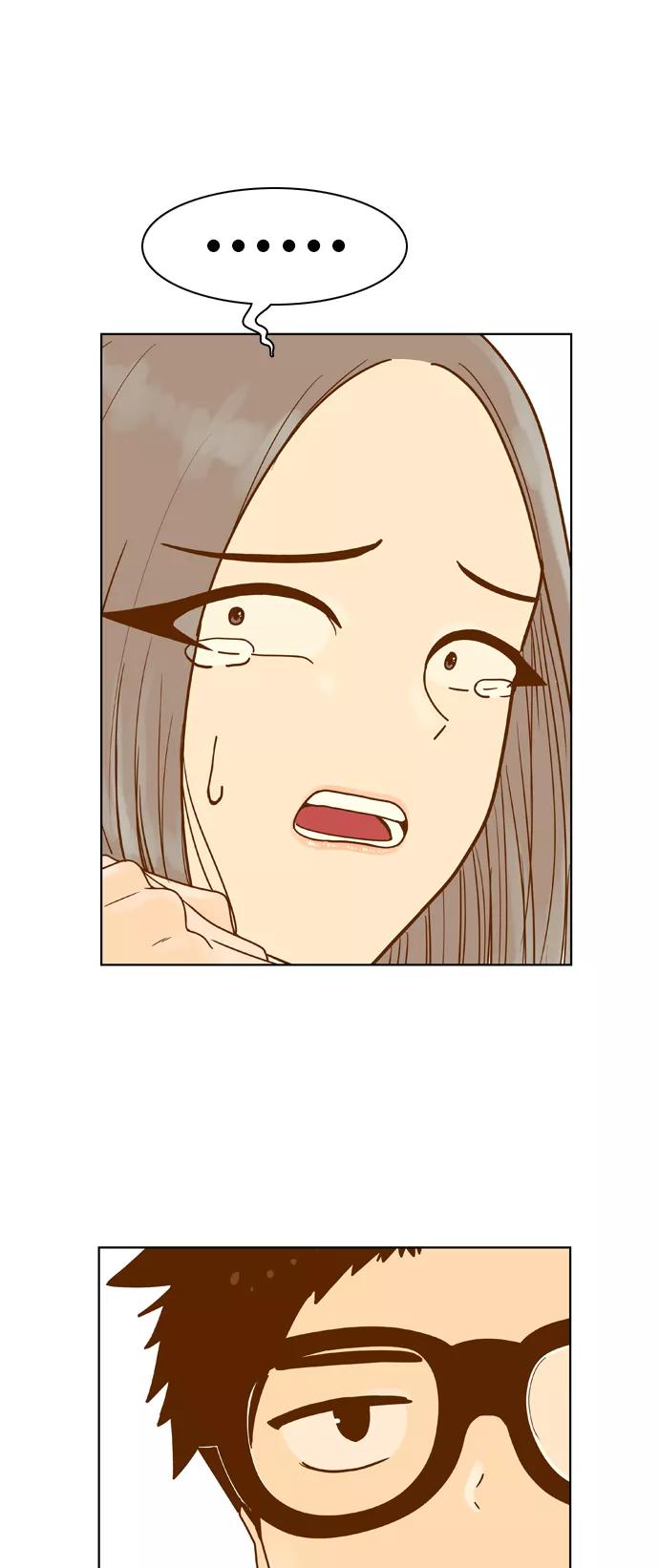 《我的结界女友》[第77话] “白马王子-1” 第36页