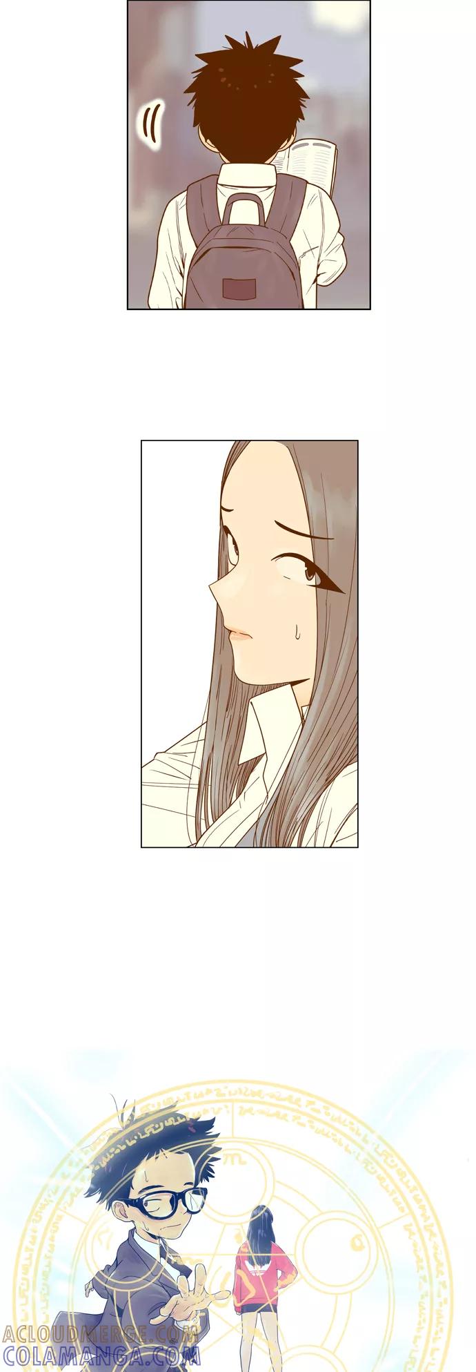 《我的结界女友》[第77话] “白马王子-1” 第5页