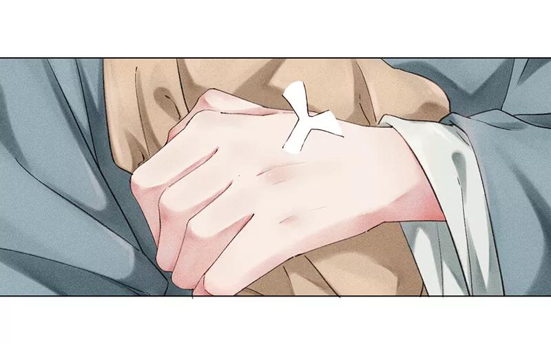 《我在皇宫送外卖》第8话 最优秀反派上线！ 第12页