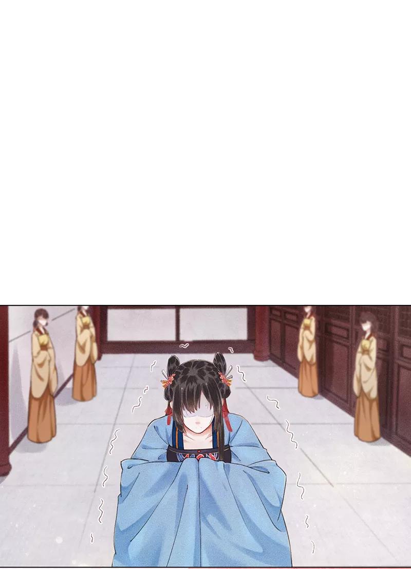 《我在皇宫送外卖》第8话 最优秀反派上线！ 第51页