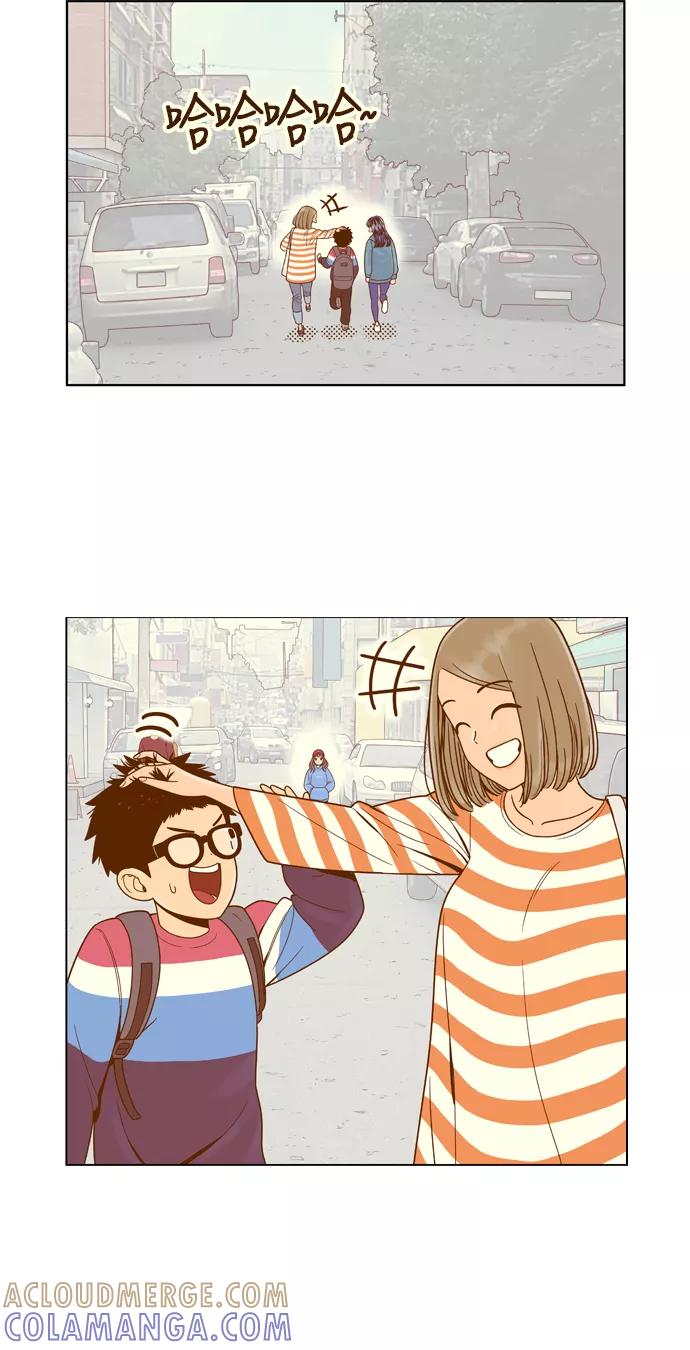 《我的结界女友》[第81话] “GTA（伟大的阿丽老师）” 第43页