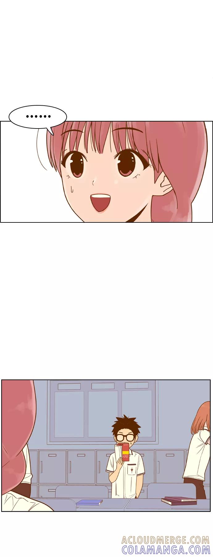 《我的结界女友》[第83话] “考试周-1” 第35页