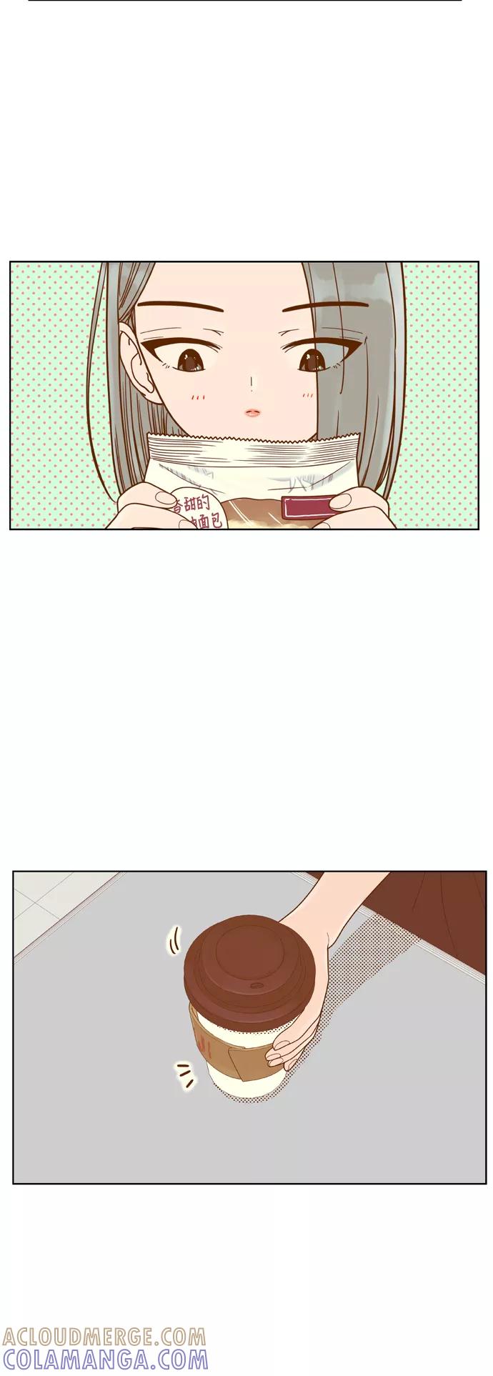 《我的结界女友》[第85话] “考试周-3” 第37页