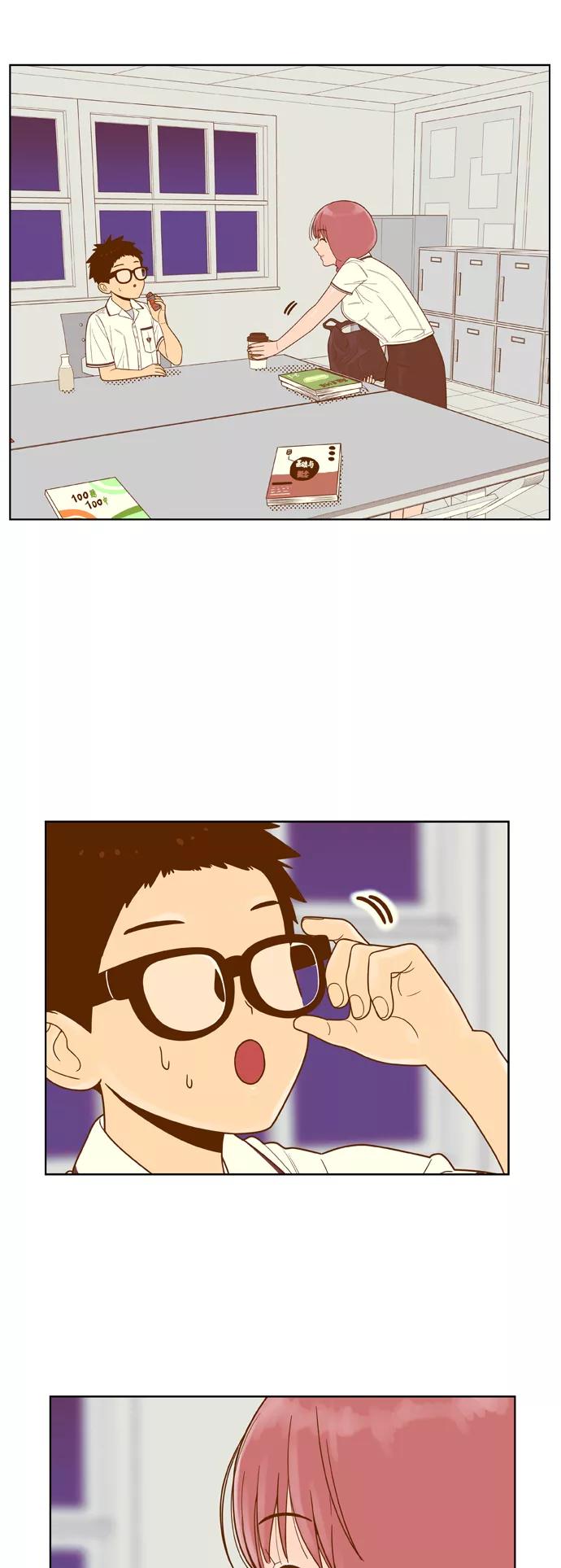 《我的结界女友》[第85话] “考试周-3” 第38页