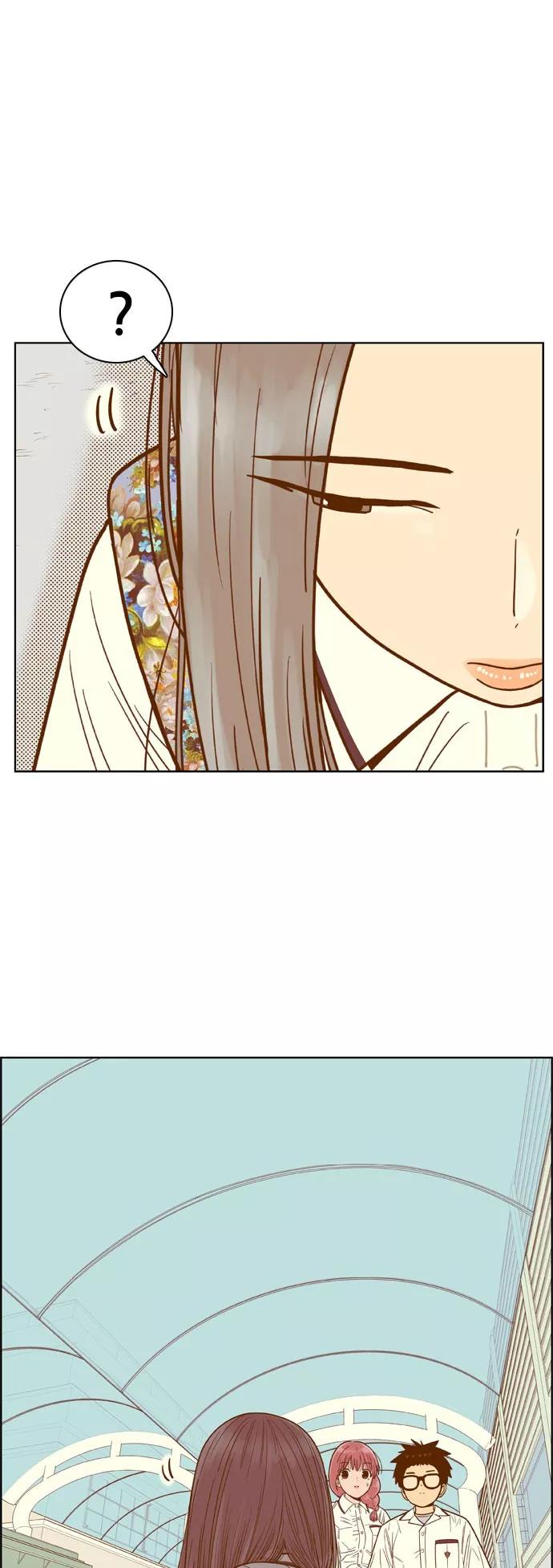 《我的结界女友》[第86话] “考试周-4” 第34页