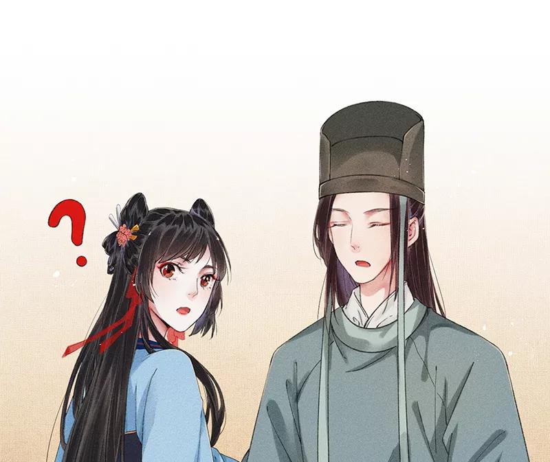 《我在皇宫送外卖》第9话 小南子心疼了！ 第47页