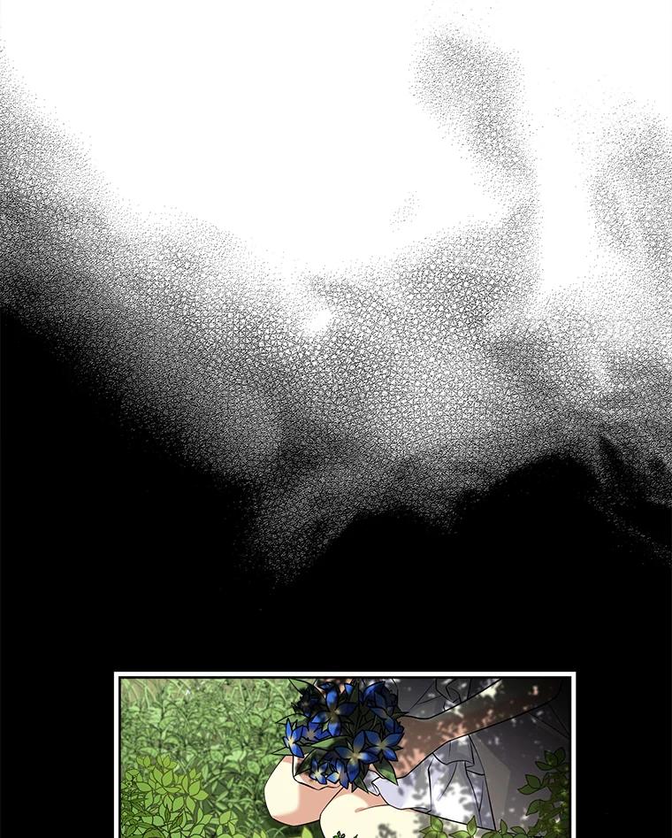 《我在婚礼当天死亡》1.伯爵千金之死 第53页