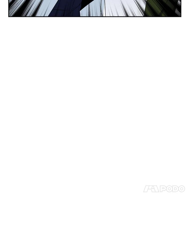 《我在婚礼当天死亡》10.另一位新娘 第44页